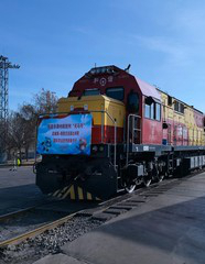 甘肅省外貿進出口發(fā)展態(tài)勢強勁 2022年前兩個月同比增長百分之十六點一