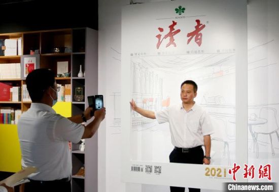 2021年8月21日，蘭州市民參觀讀者博物館。(資料圖) 高展 　攝