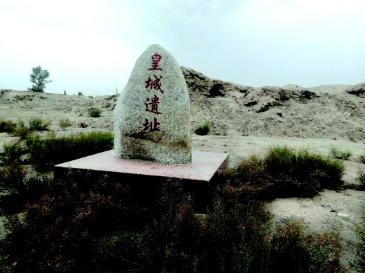 河西走廊最早建立的縣城在哪？買地券給出答案