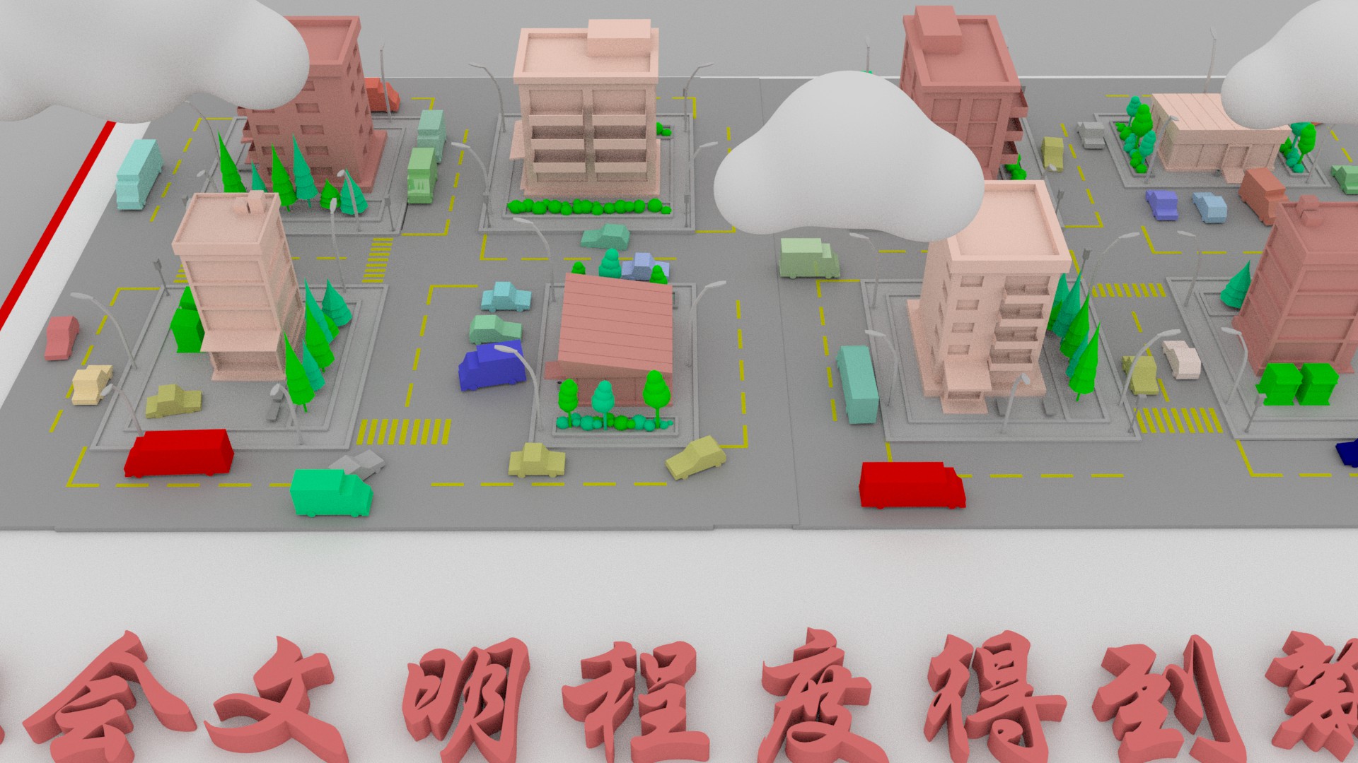 【聚焦甘肅省黨代會·視頻】奮進(jìn)有“數(shù)”！“沉浸式”帶你了解甘肅這五年