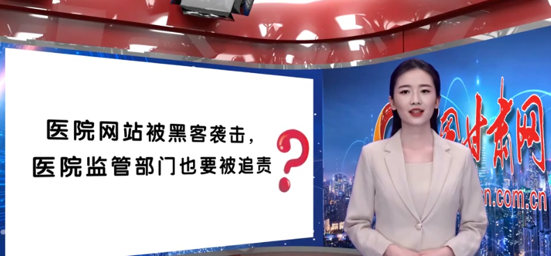 AI小隴說|解密“保護網(wǎng)”，一起讀懂《實施辦法》新變化