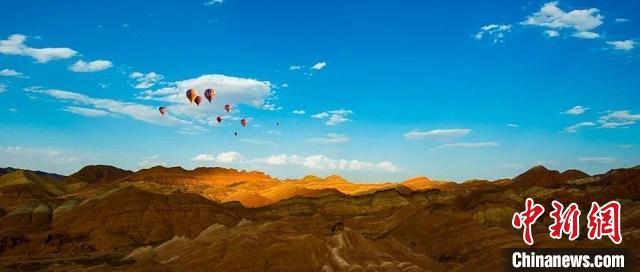圖為“中國(guó)最美丹霞”甘肅張掖市七彩丹霞。(資料圖) 甘肅省文化和旅游廳供圖