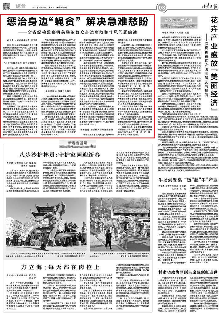 1674950039223241.jpg 55adac64-23e8-44a2-a811-366b4b92de6a.jpg