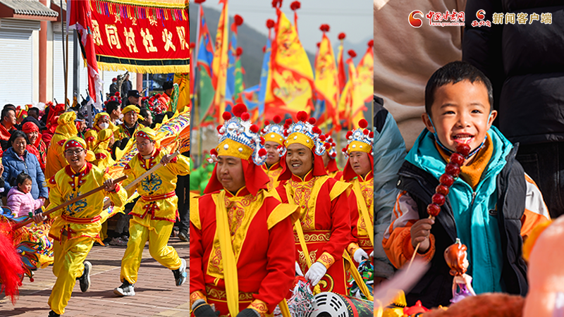 【網(wǎng)絡中國節(jié)·春節(jié)】氣氛組已就位！甘肅的年味藏不住了