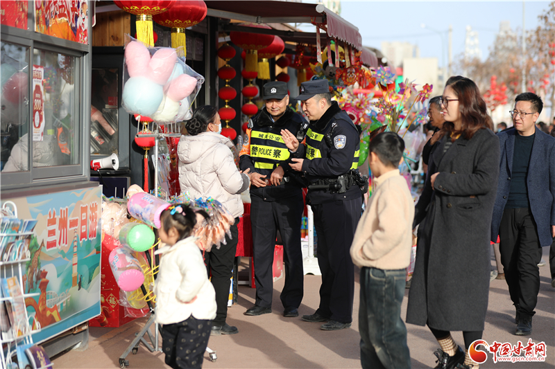 2026年春節(jié)假期 蘭州市社會治安大局安全穩(wěn)定