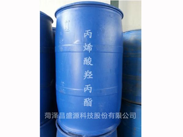 Hydroxypropyl acrylate (HPA)